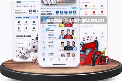 篮球赛事精彩瞬间数据解读
