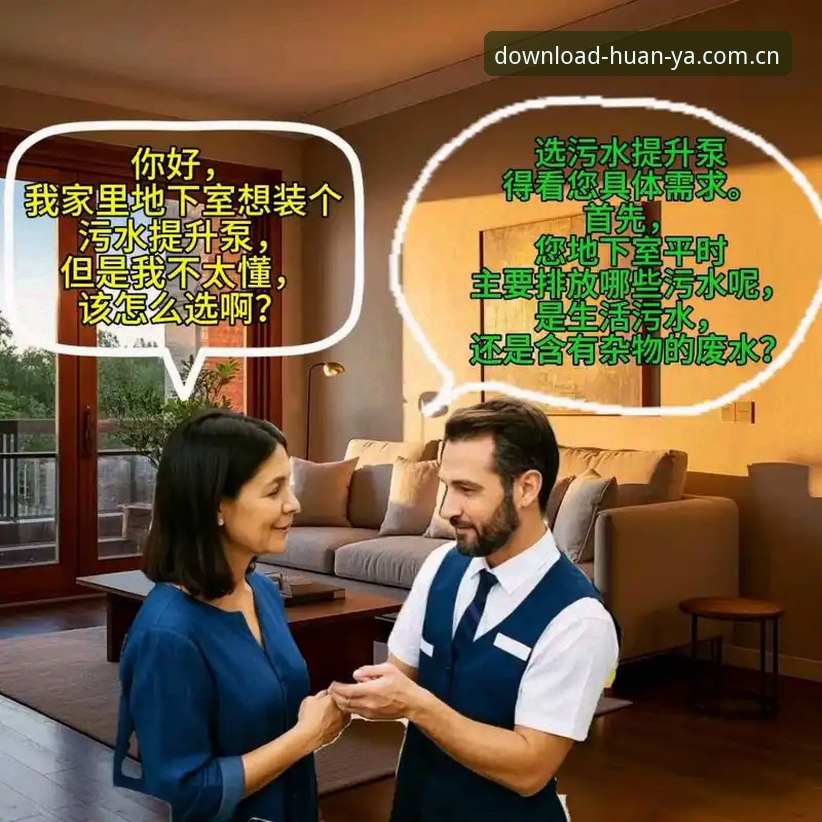 电脑客户端下载中文官方站网页对比 环亚体育平台下载避坑指南:一个老用户的实话实说